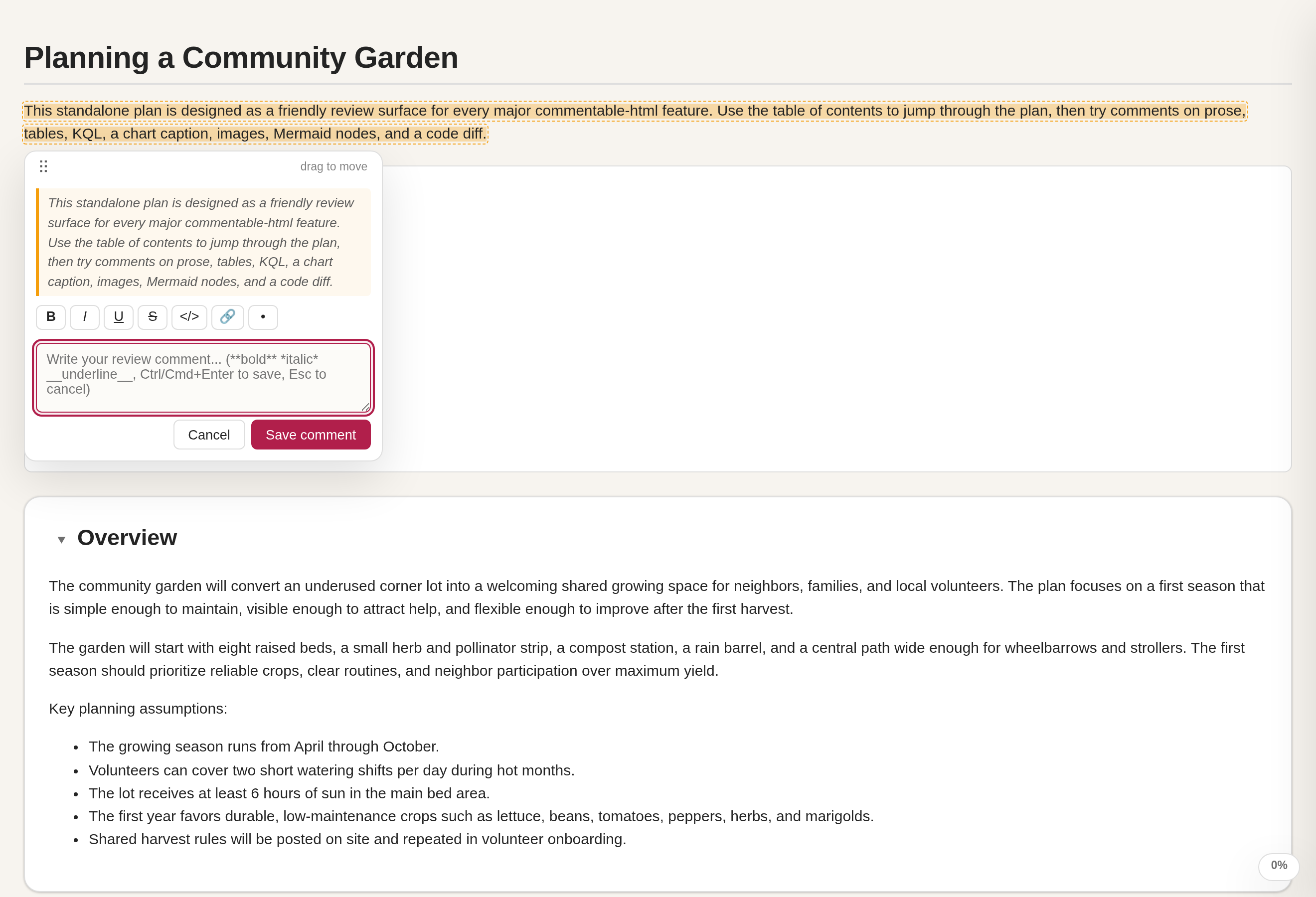 The comment composer open on a selected phrase, with the quoted text and a note field
